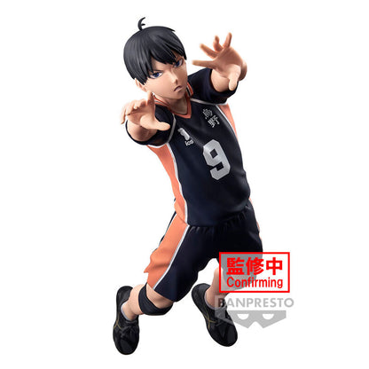 Haikyu!! - Tobio Kageyama