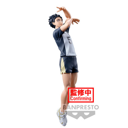 Haikyu!! - Keiji Akaashi