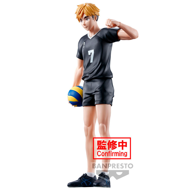 Haikyu!! - Atsumu Miya