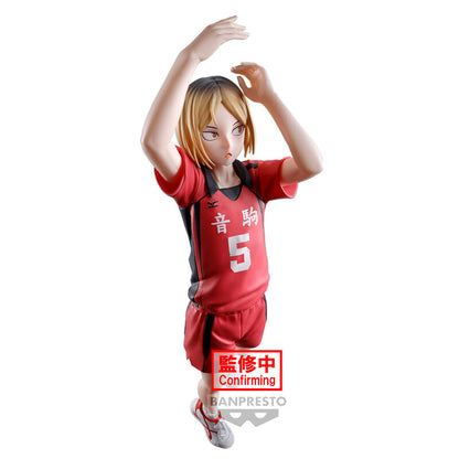 Haikyu!! - Kenma Kozume