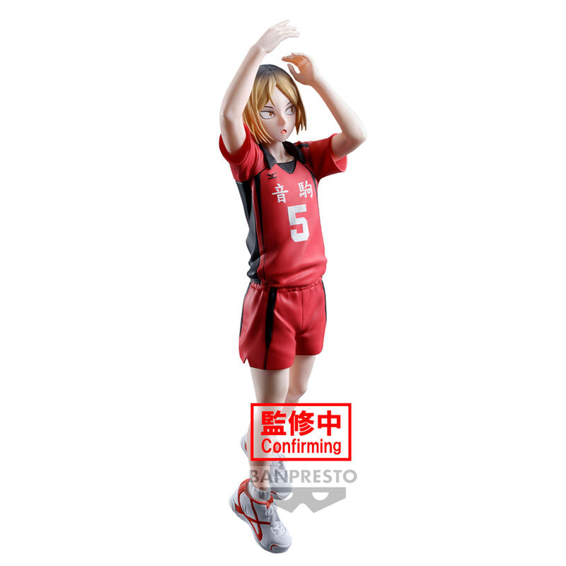 Haikyu!! - Kenma Kozume