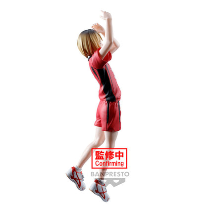 Haikyu!! - Kenma Kozume