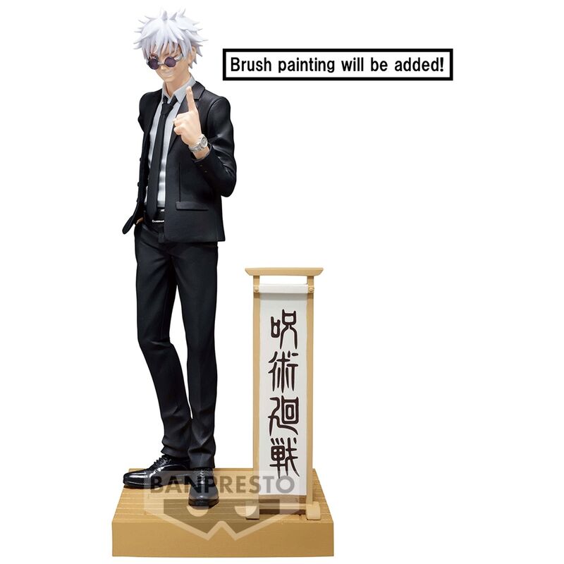 Jujutsu Kaisen - Satoru Gojo (Diorama)