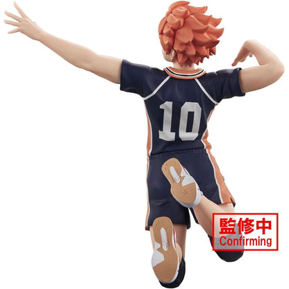 Haikyu!! - Shoyo Hinata