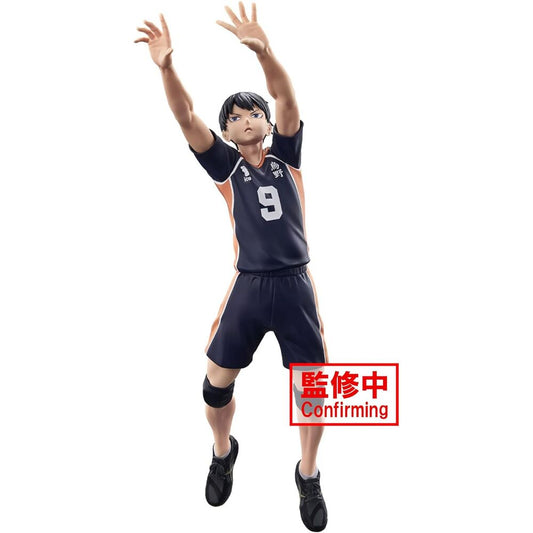 Haikyu!! - Tobio Kageyama