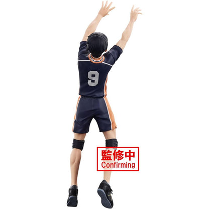 Haikyu!! - Tobio Kageyama