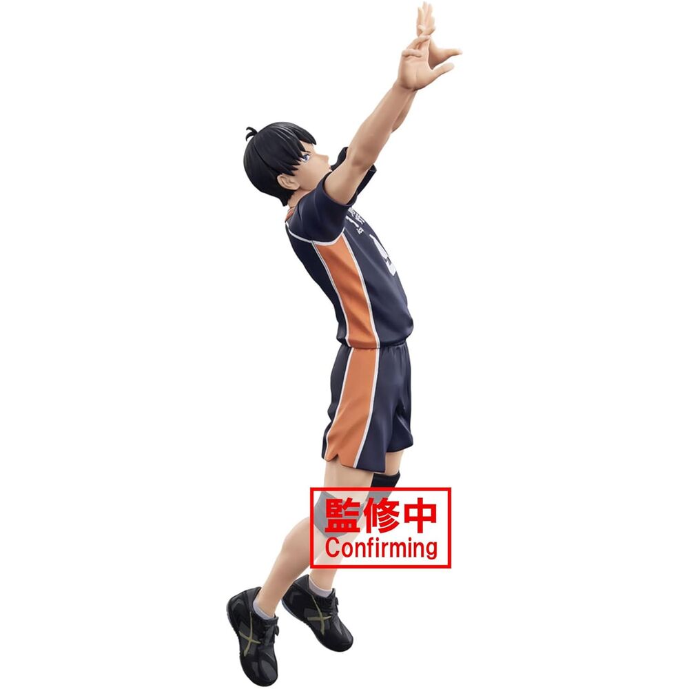 Haikyu!! - Tobio Kageyama