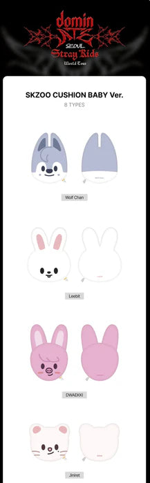 Stray Kids SKZOO CUSHION BABY Ver. [dominATE SEOUL]