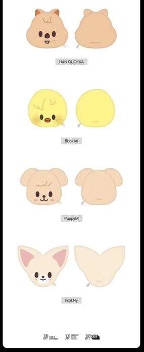 Stray Kids SKZOO CUSHION BABY Ver. [dominATE SEOUL]